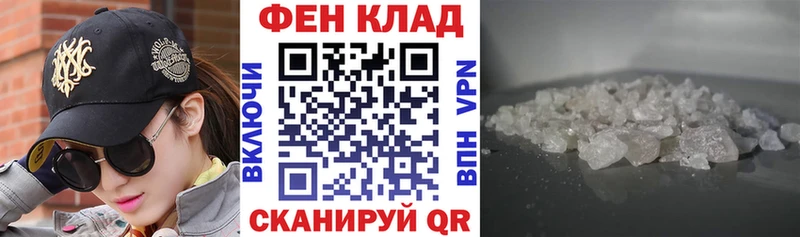 АМФ VHQ  Лосино-Петровский 