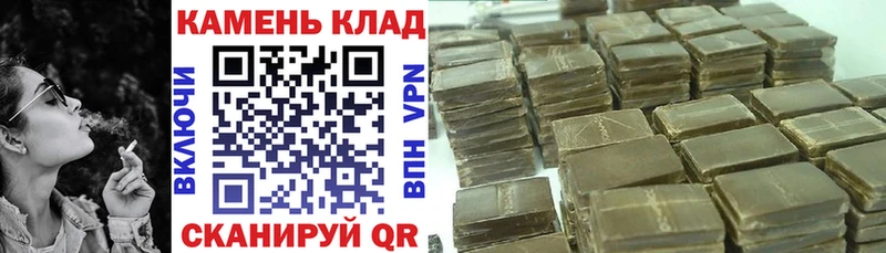 ГАШ убойный  Лосино-Петровский 
