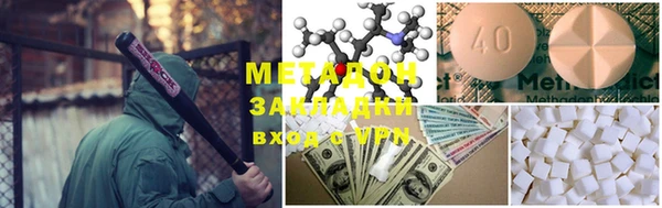 ПСИЛОЦИБИНОВЫЕ ГРИБЫ Нязепетровск