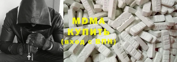 ПСИЛОЦИБИНОВЫЕ ГРИБЫ Нязепетровск