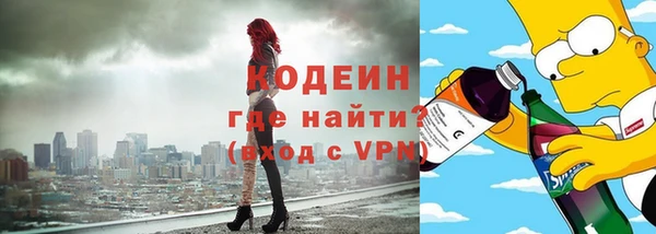 амф Нягань