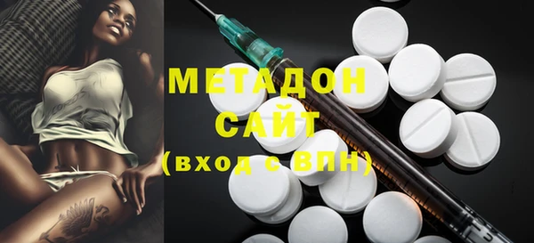 кокаин колумбия Болотное