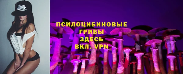 бутик Новодвинск