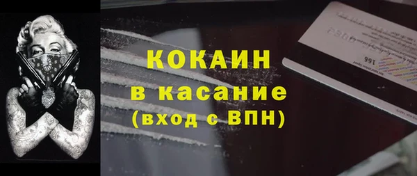 амф Нягань