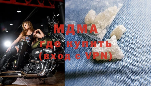 крисы Няндома