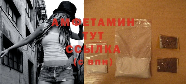 кокаин перу Верхний Тагил