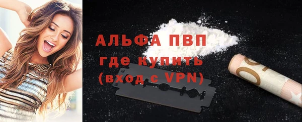 амф Нягань