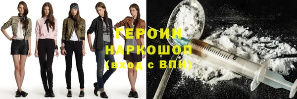 амф Нягань