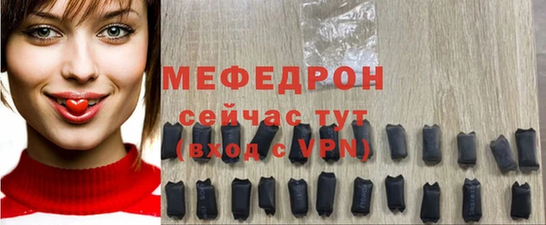 крисы Няндома