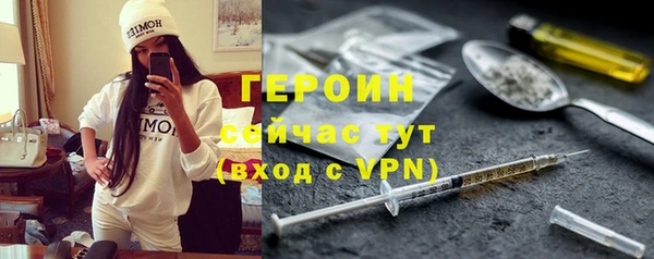 кокаин колумбия Болотное