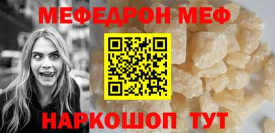 бутик Дубна