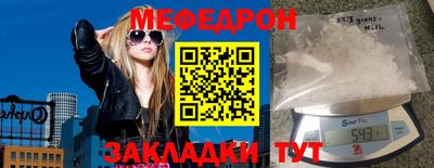 бутик Дубна