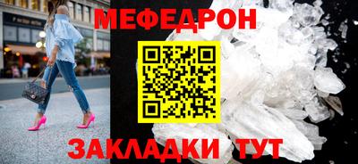 гидра Донской