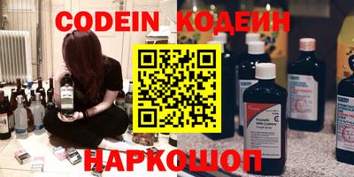 гидра Донской