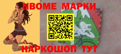 прущая мука Донецк