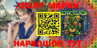 прущая мука Донецк