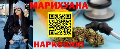 прущая мука Донецк