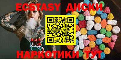 гидра Донской