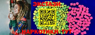 прущая мука Донецк
