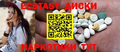 прущая мука Донецк