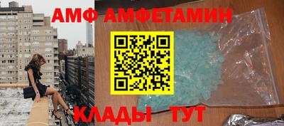 гидра Донской
