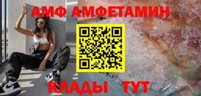 ПСИЛОЦИБИНОВЫЕ ГРИБЫ Абакан