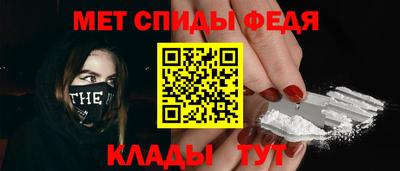 бутик Дубна
