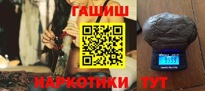 бутик Дубна