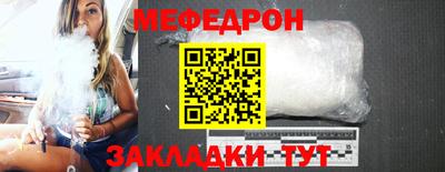 гидра Донской