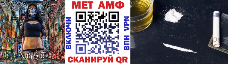 это наркотические препараты  дарнет шоп  Лосино-Петровский  Метамфетамин Methamphetamine  кракен ONION 