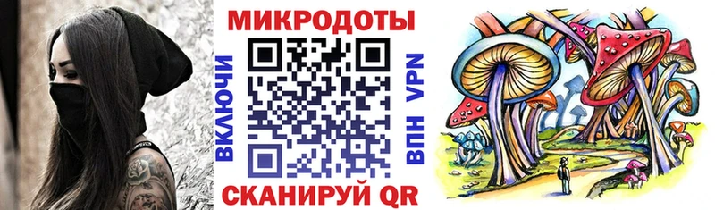 Псилоцибиновые грибы GOLDEN TEACHER  Лосино-Петровский 